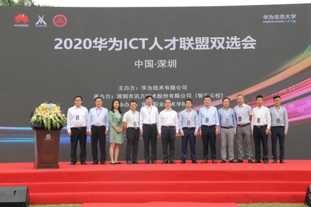 CA88(中国)唯一官方网站入口