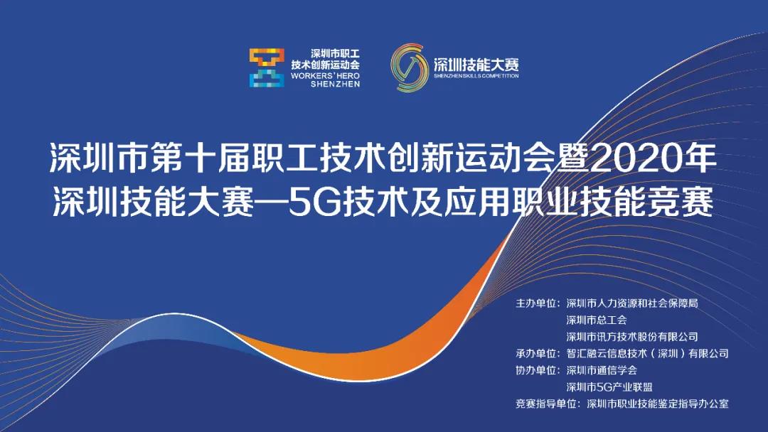 CA88(中国)唯一官方网站入口