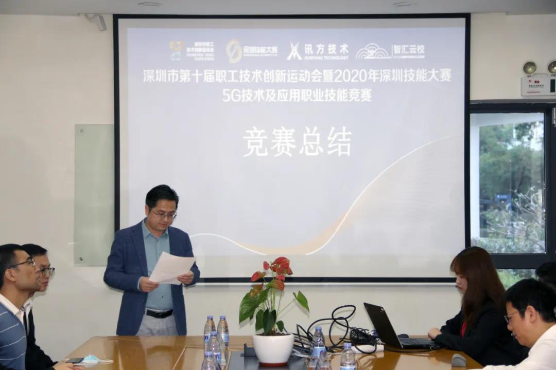 CA88(中国)唯一官方网站入口