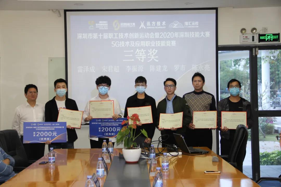 CA88(中国)唯一官方网站入口