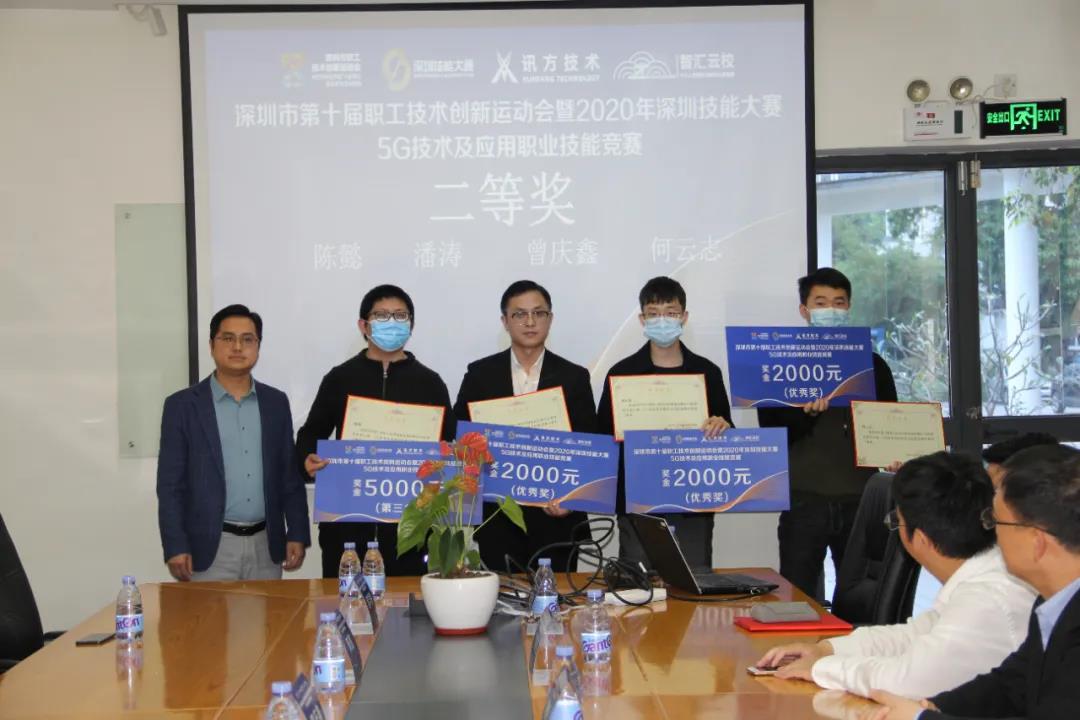 CA88(中国)唯一官方网站入口