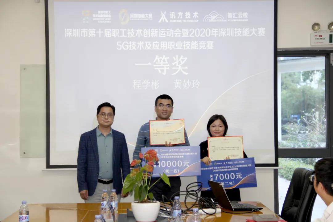 CA88(中国)唯一官方网站入口