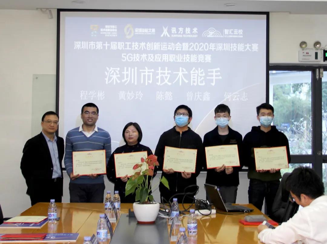 CA88(中国)唯一官方网站入口