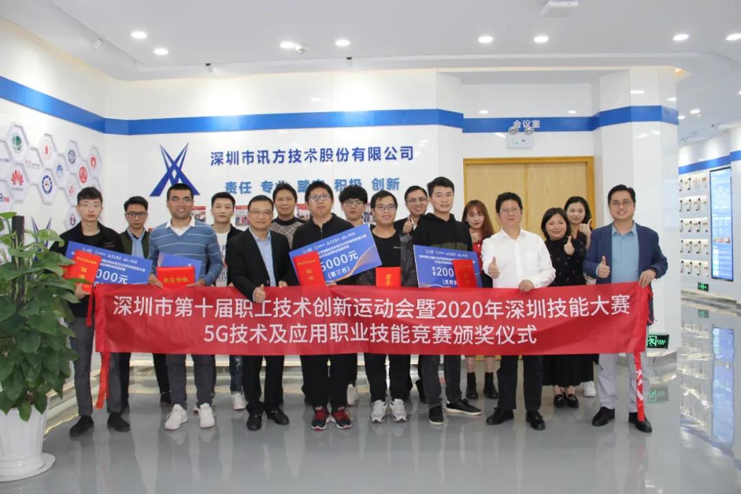 CA88(中国)唯一官方网站入口