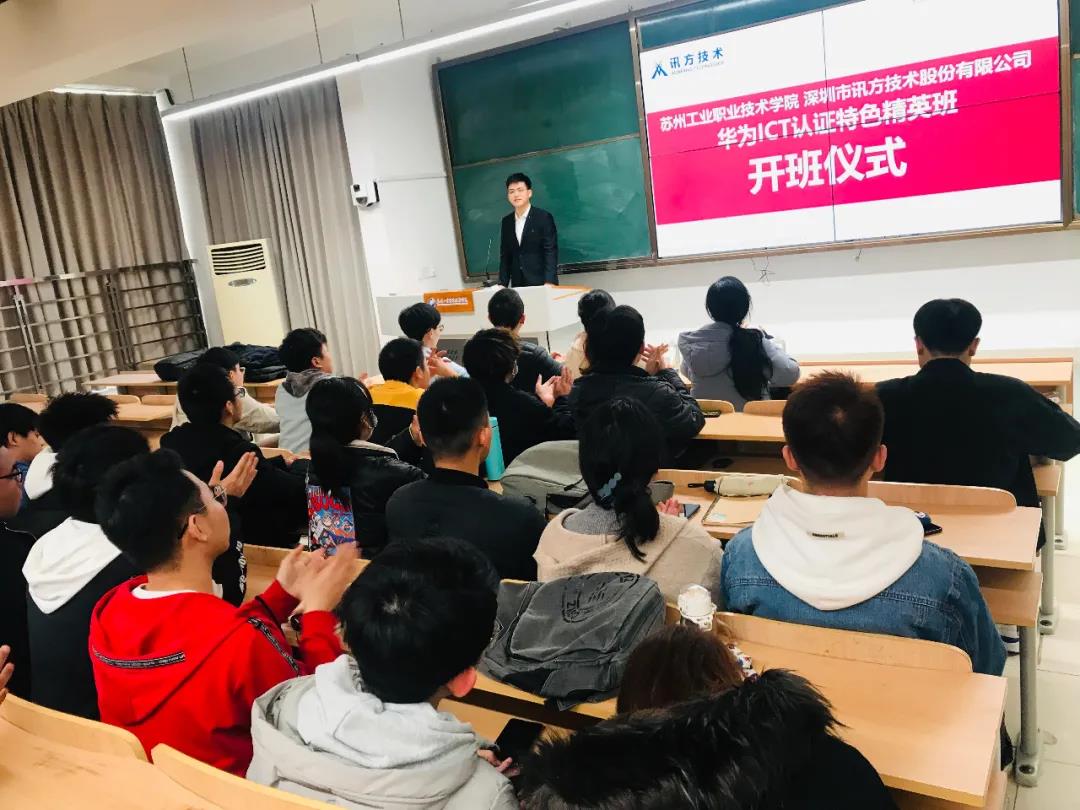 CA88(中国)唯一官方网站入口