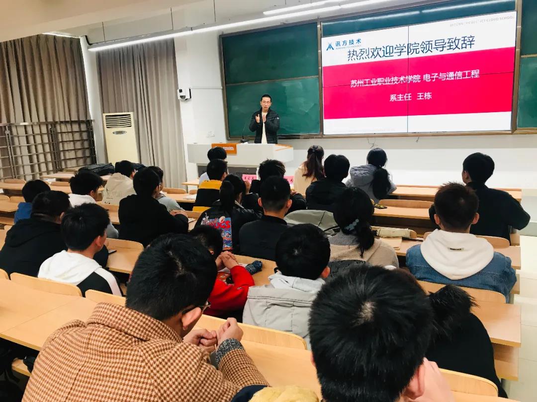 CA88(中国)唯一官方网站入口