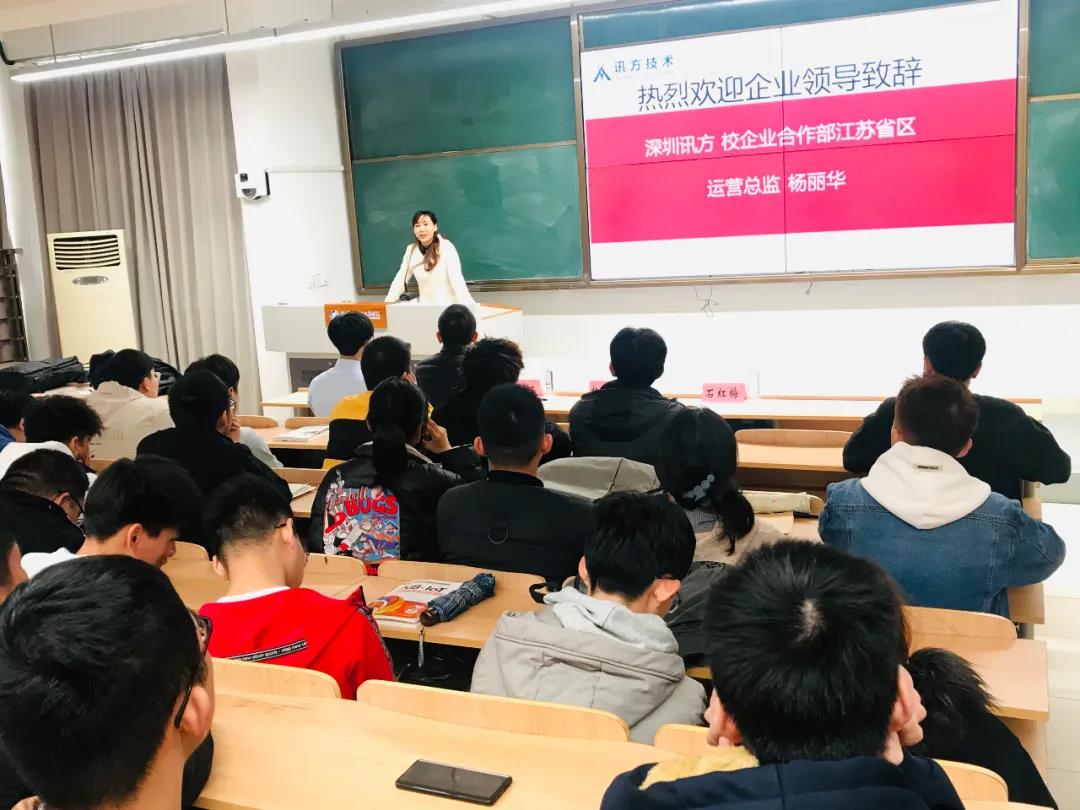 CA88(中国)唯一官方网站入口