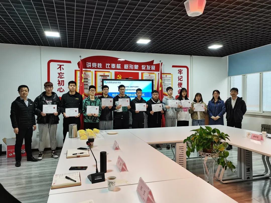 CA88(中国)唯一官方网站入口