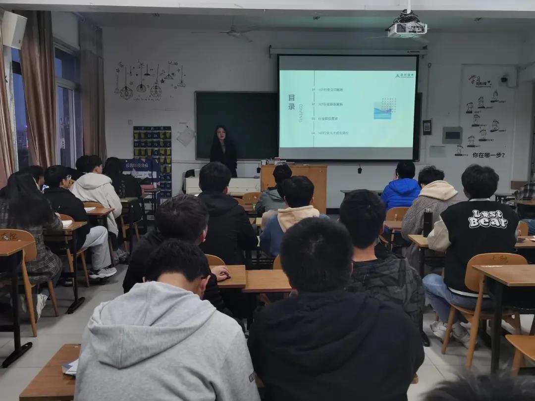 CA88(中国)唯一官方网站入口