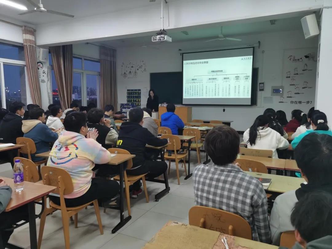 CA88(中国)唯一官方网站入口