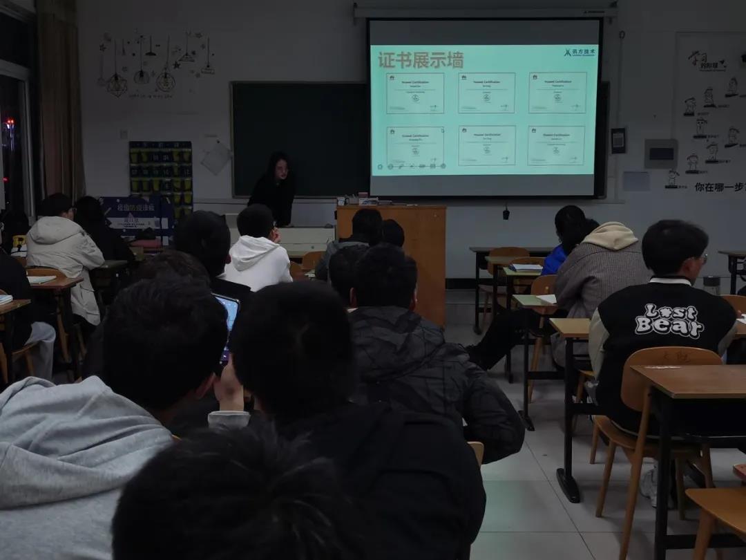 CA88(中国)唯一官方网站入口