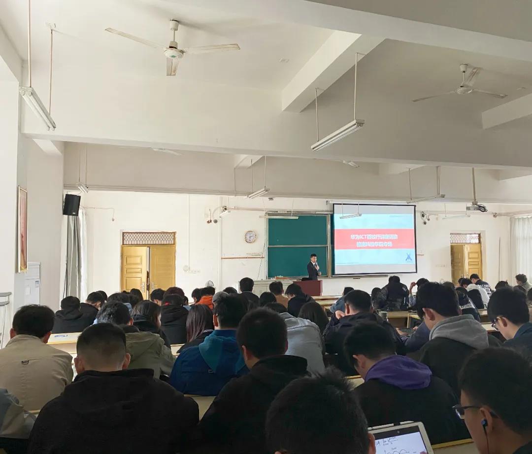 CA88(中国)唯一官方网站入口