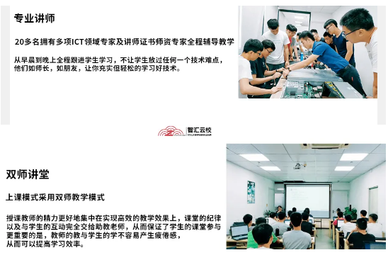 CA88(中国)唯一官方网站入口