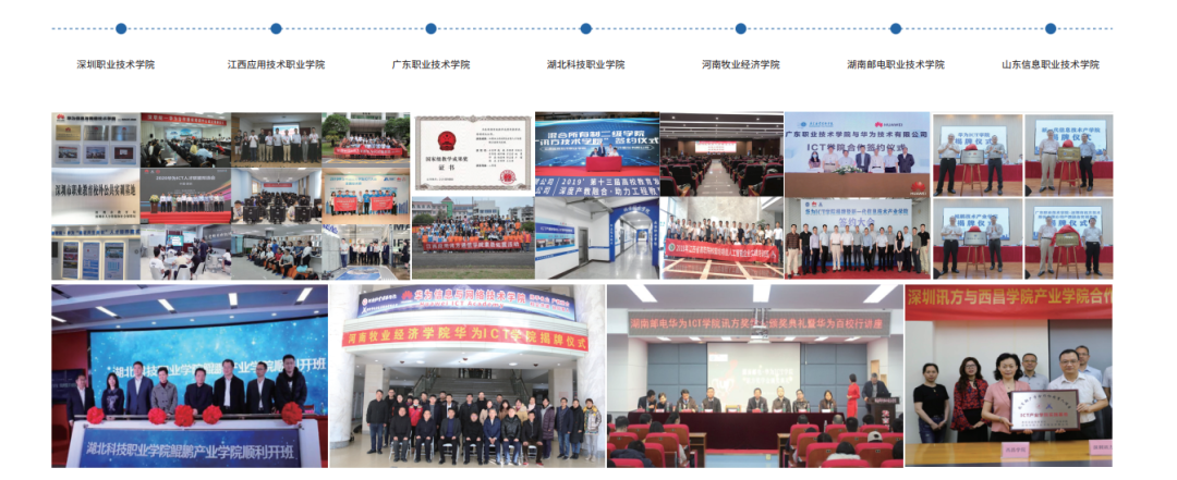 CA88(中国)唯一官方网站入口