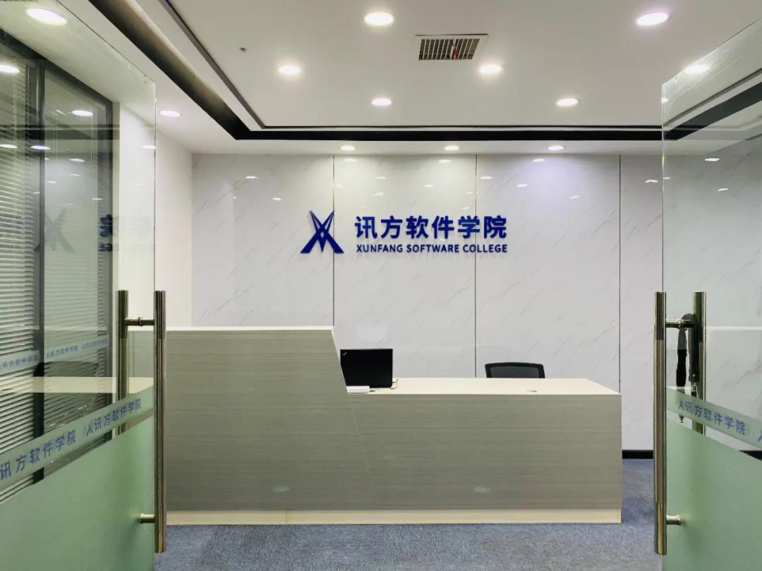 CA88(中国)唯一官方网站入口