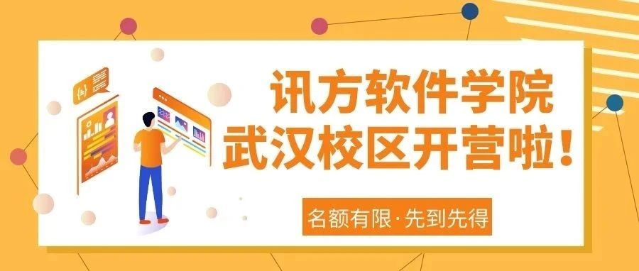 CA88(中国)唯一官方网站入口