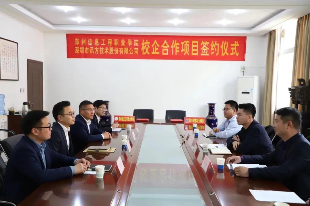 CA88(中国)唯一官方网站入口