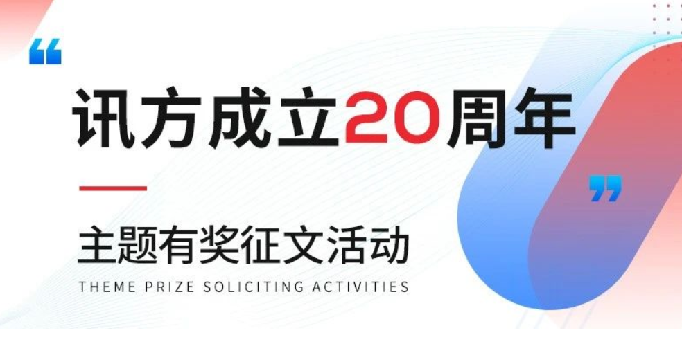 CA88(中国)唯一官方网站入口