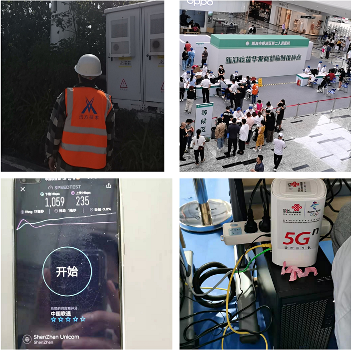 CA88(中国)唯一官方网站入口