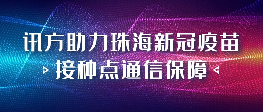 CA88(中国)唯一官方网站入口