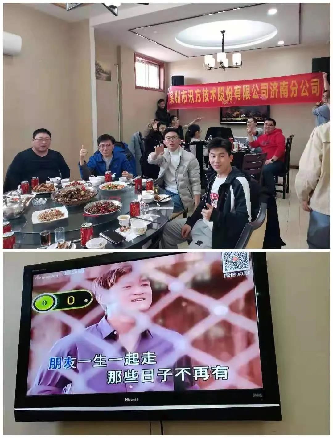 CA88(中国)唯一官方网站入口