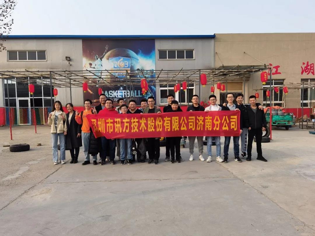 CA88(中国)唯一官方网站入口