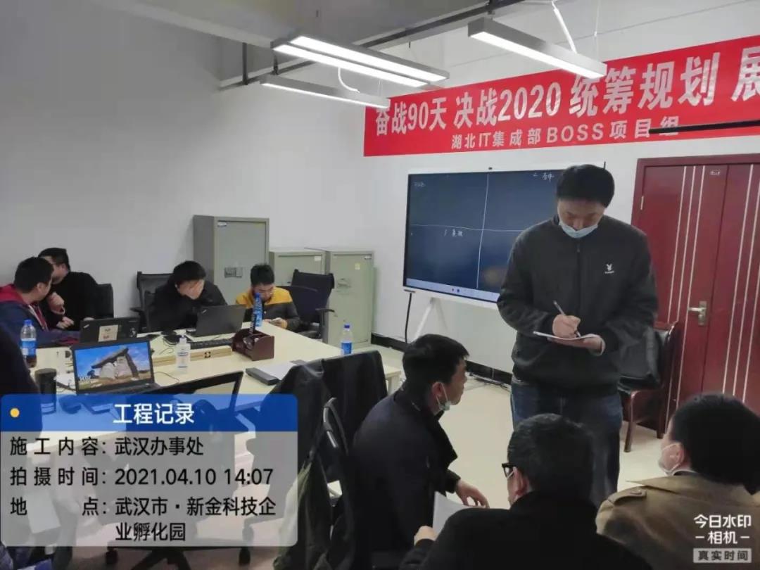 CA88(中国)唯一官方网站入口