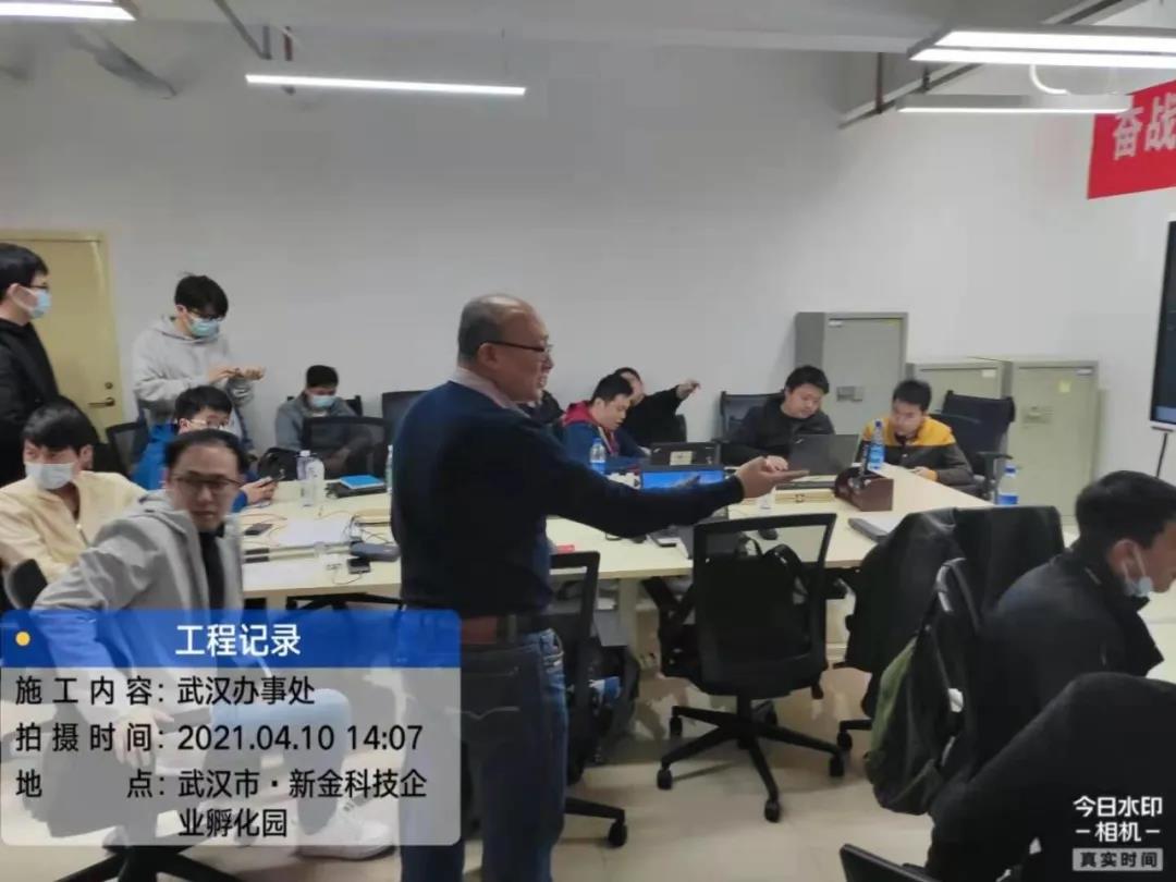 CA88(中国)唯一官方网站入口