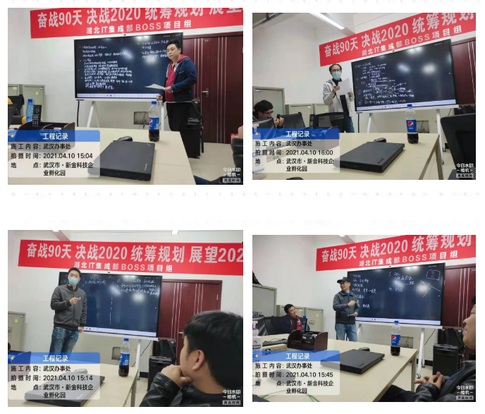 CA88(中国)唯一官方网站入口