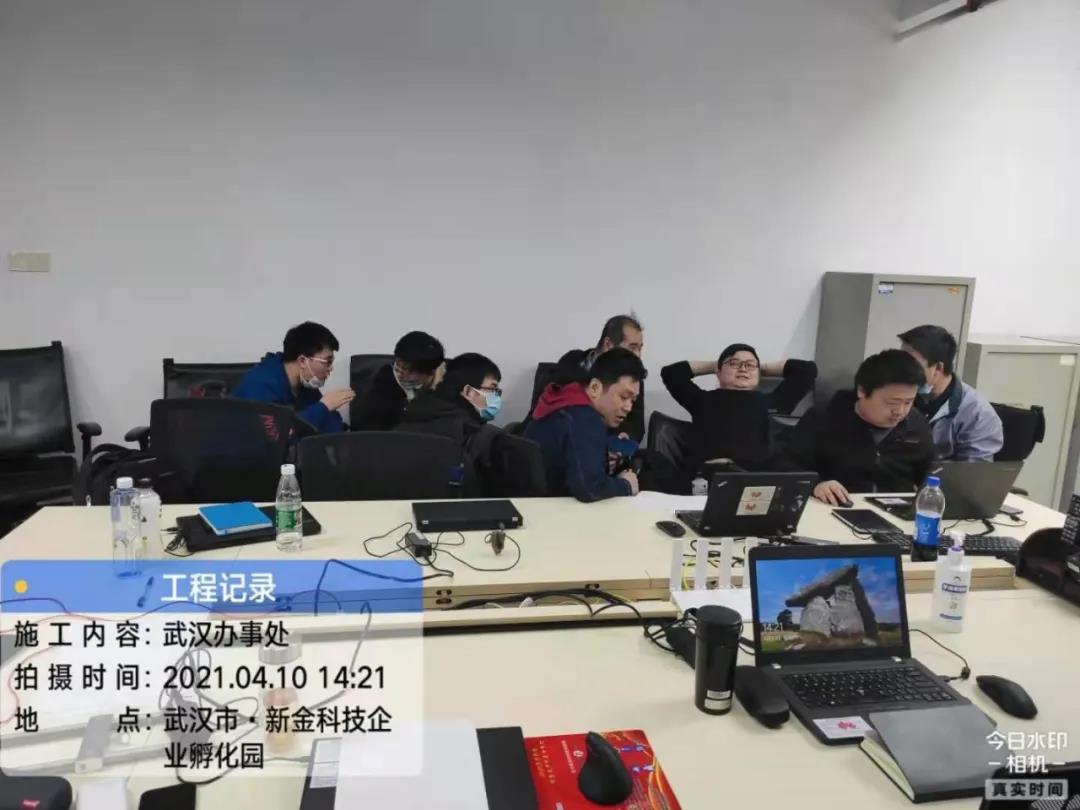CA88(中国)唯一官方网站入口