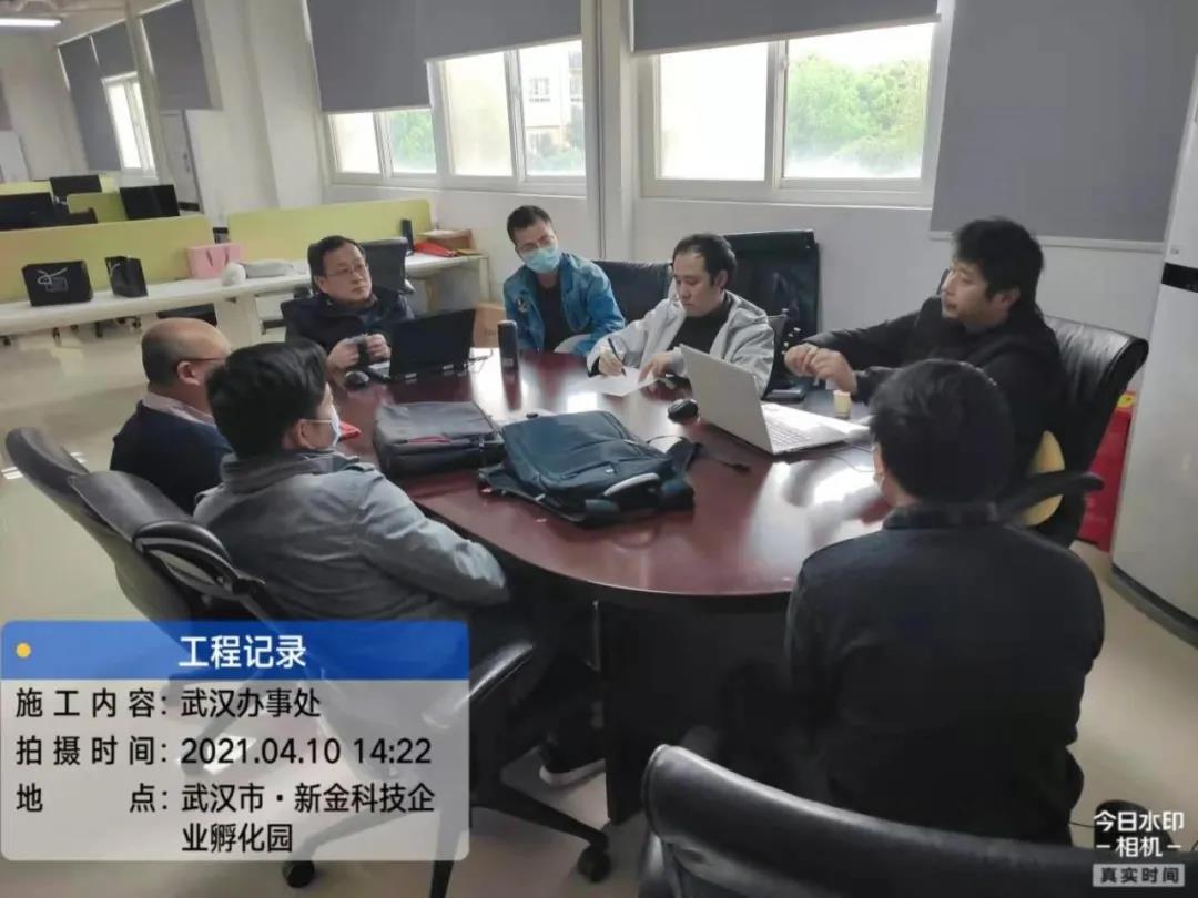 CA88(中国)唯一官方网站入口