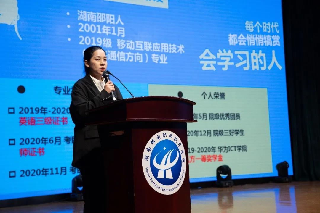 CA88(中国)唯一官方网站入口