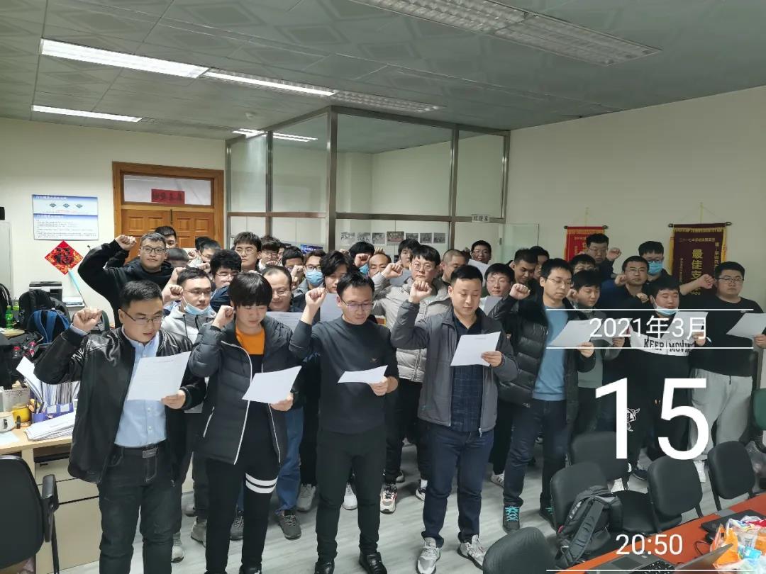 CA88(中国)唯一官方网站入口