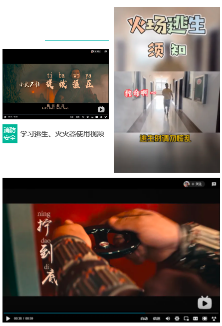CA88(中国)唯一官方网站入口