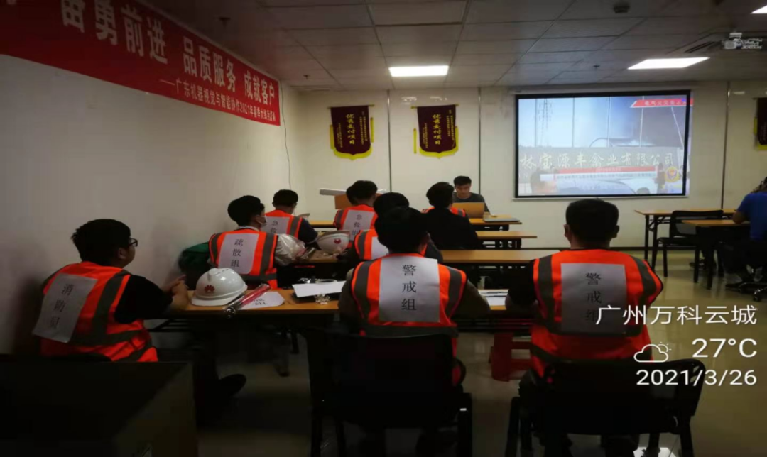 CA88(中国)唯一官方网站入口