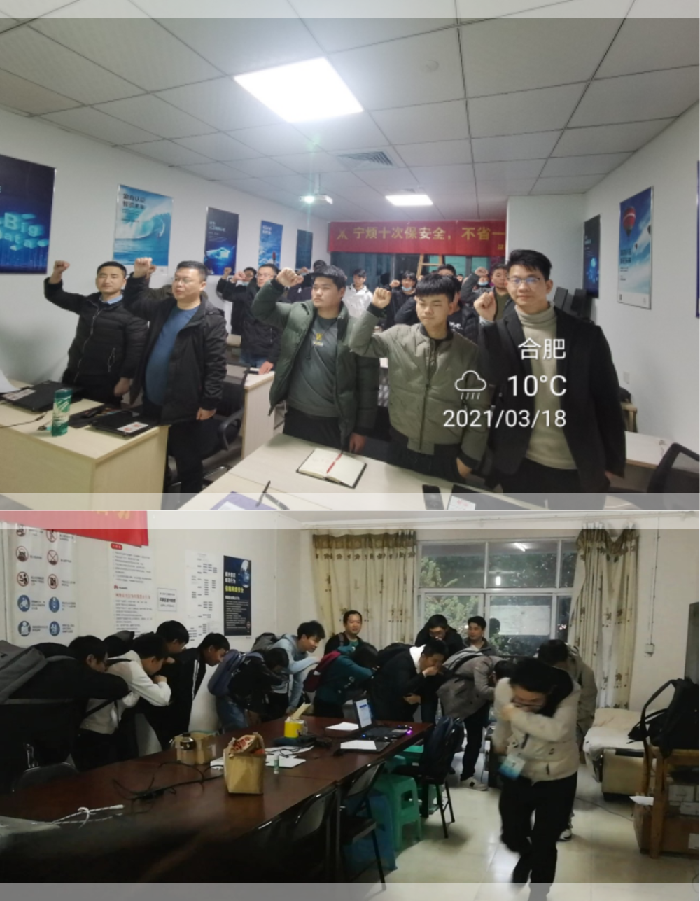 CA88(中国)唯一官方网站入口