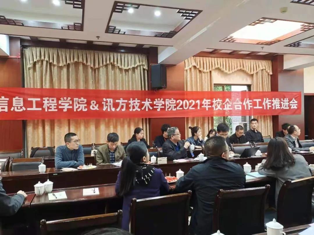 CA88(中国)唯一官方网站入口