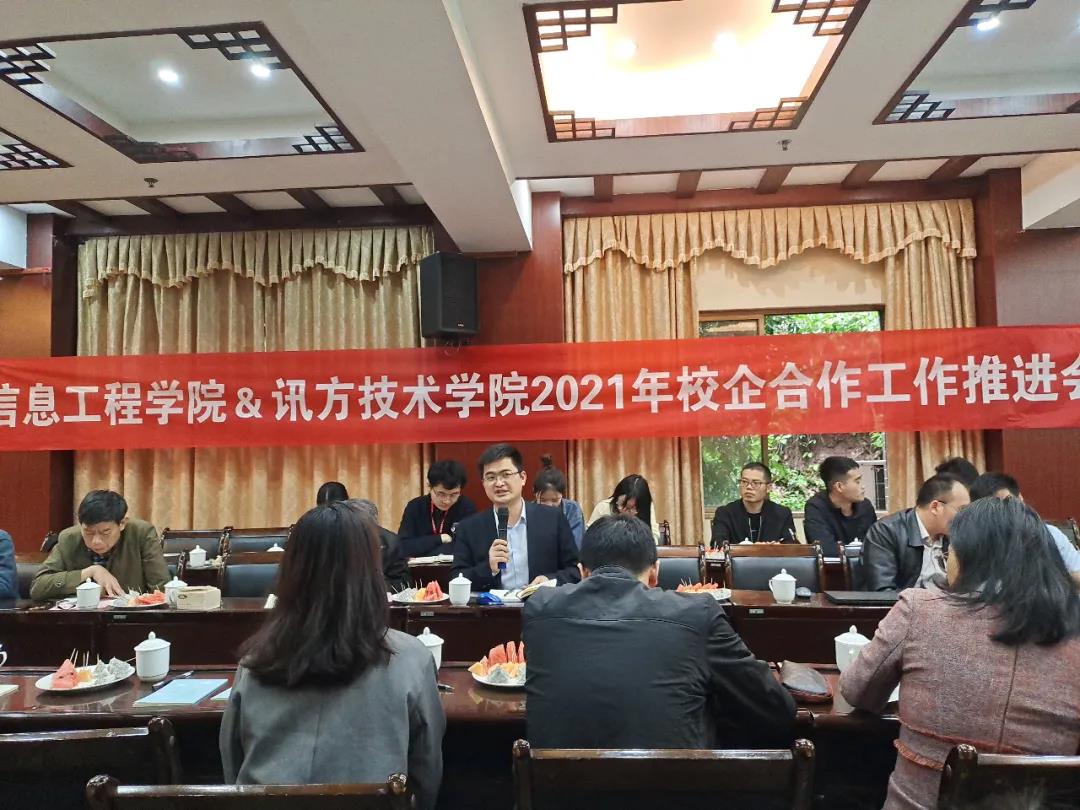 CA88(中国)唯一官方网站入口