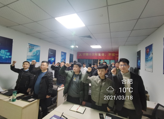 CA88(中国)唯一官方网站入口