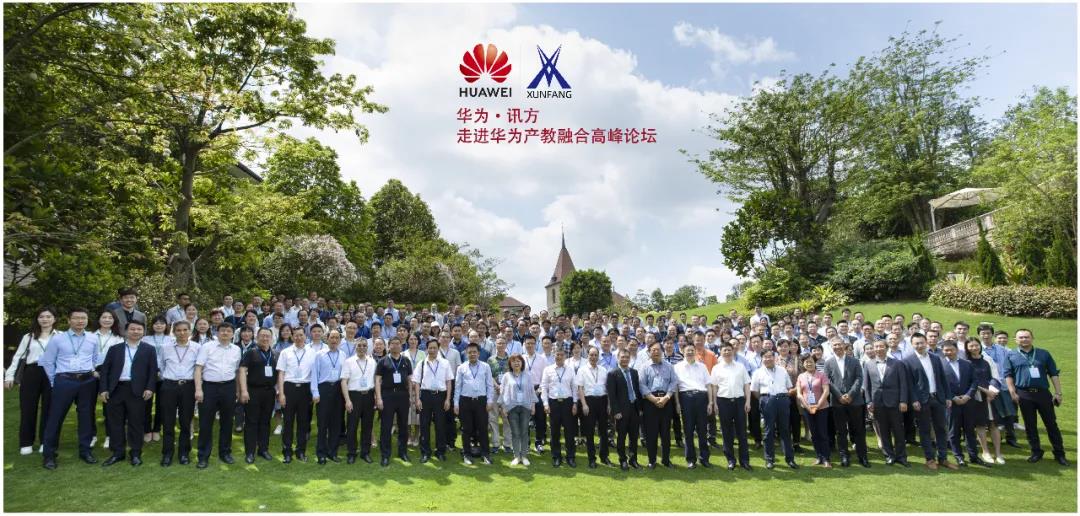 CA88(中国)唯一官方网站入口