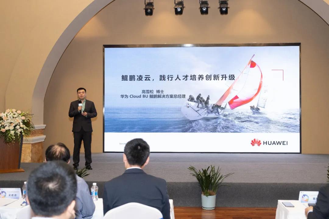 CA88(中国)唯一官方网站入口