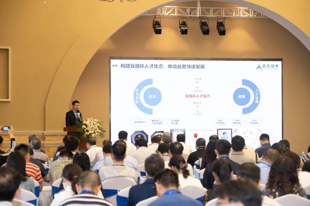 CA88(中国)唯一官方网站入口