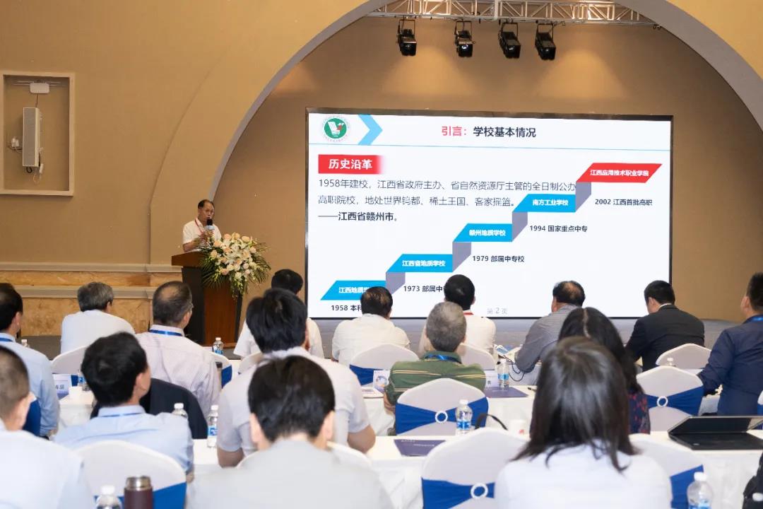 CA88(中国)唯一官方网站入口
