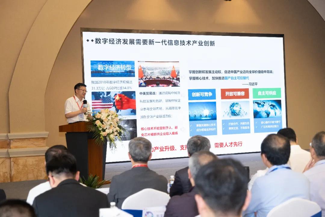 CA88(中国)唯一官方网站入口