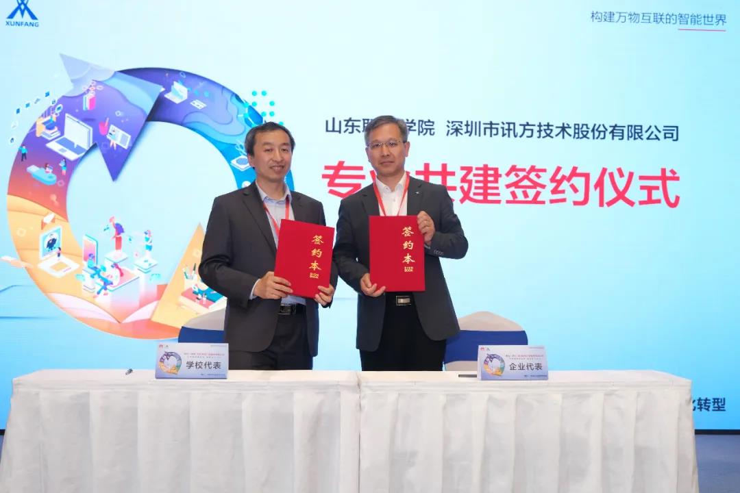 CA88(中国)唯一官方网站入口