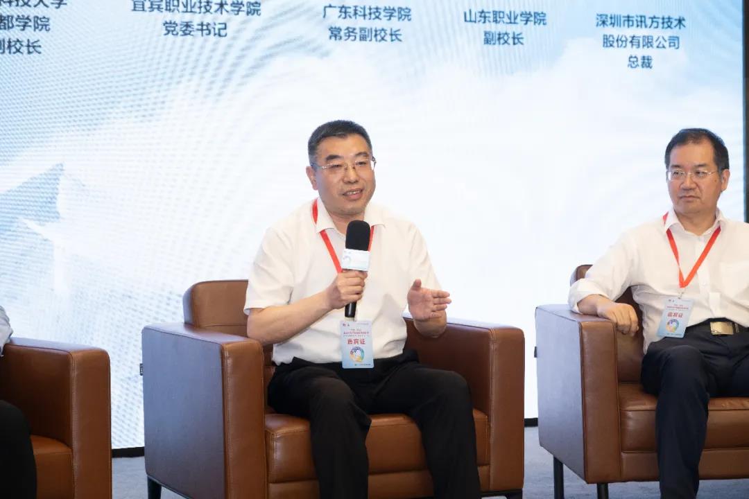 CA88(中国)唯一官方网站入口