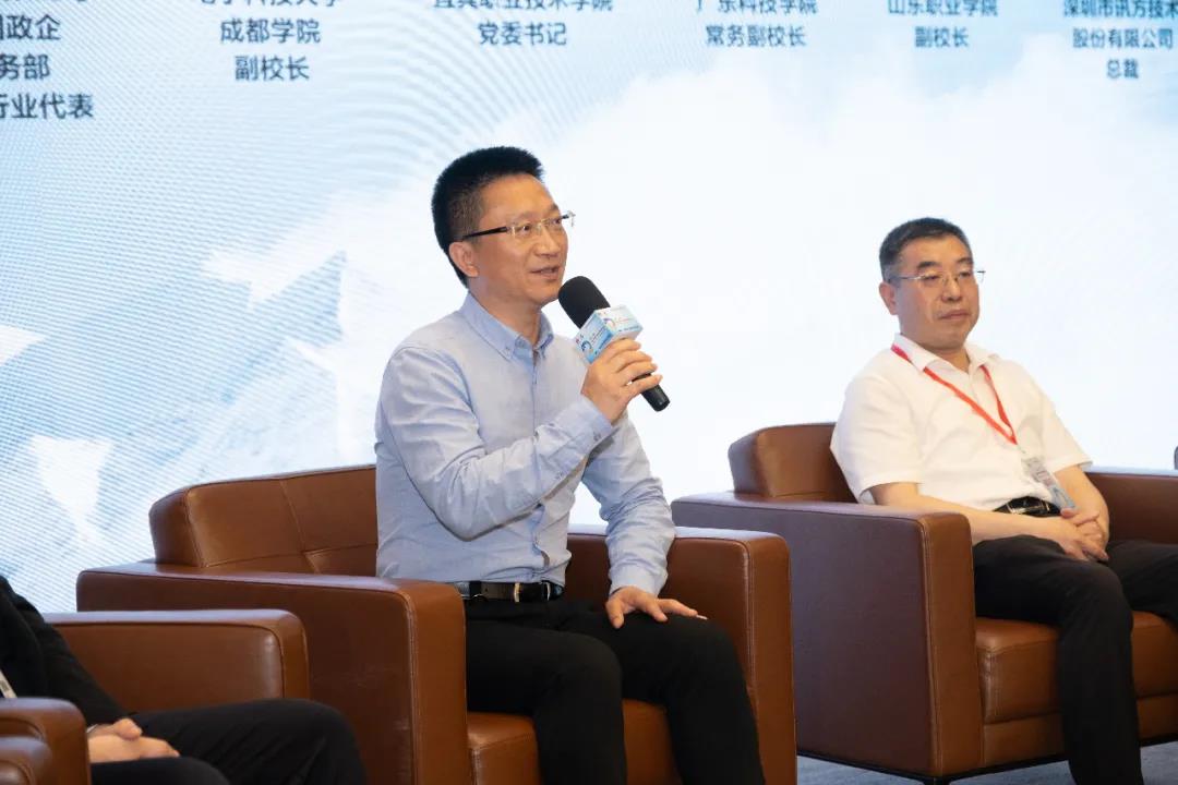 CA88(中国)唯一官方网站入口
