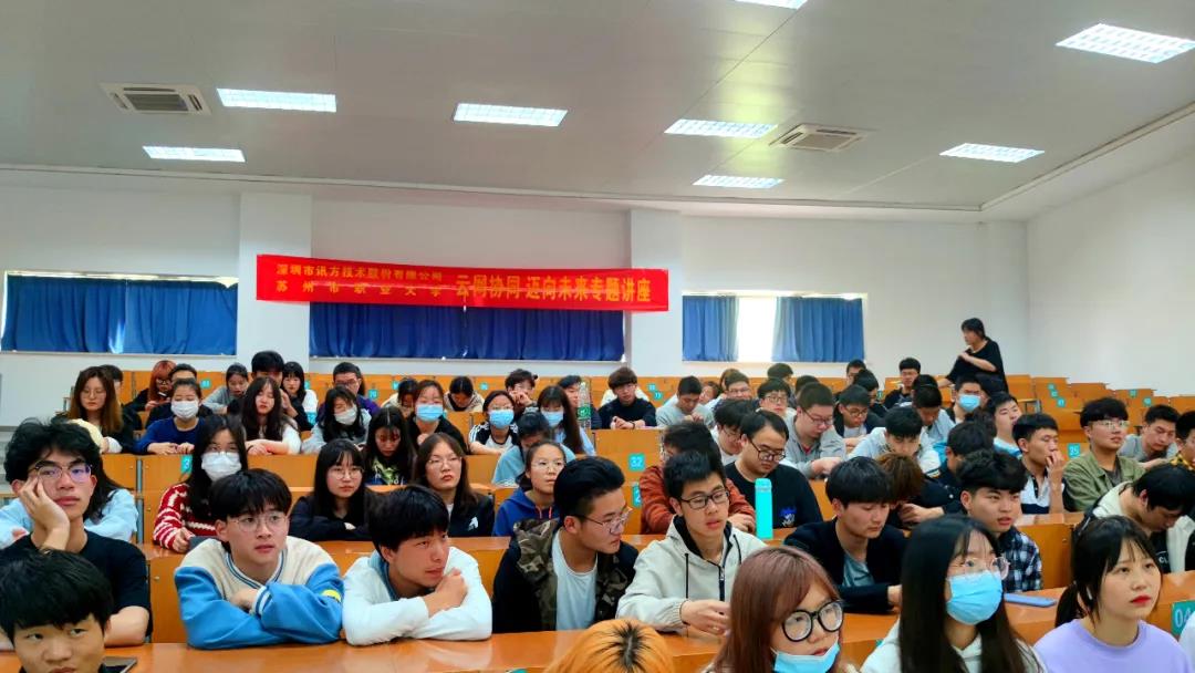 CA88(中国)唯一官方网站入口