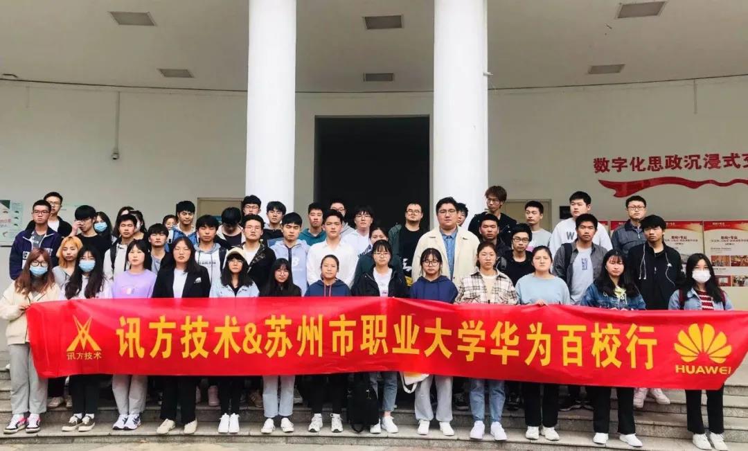 CA88(中国)唯一官方网站入口