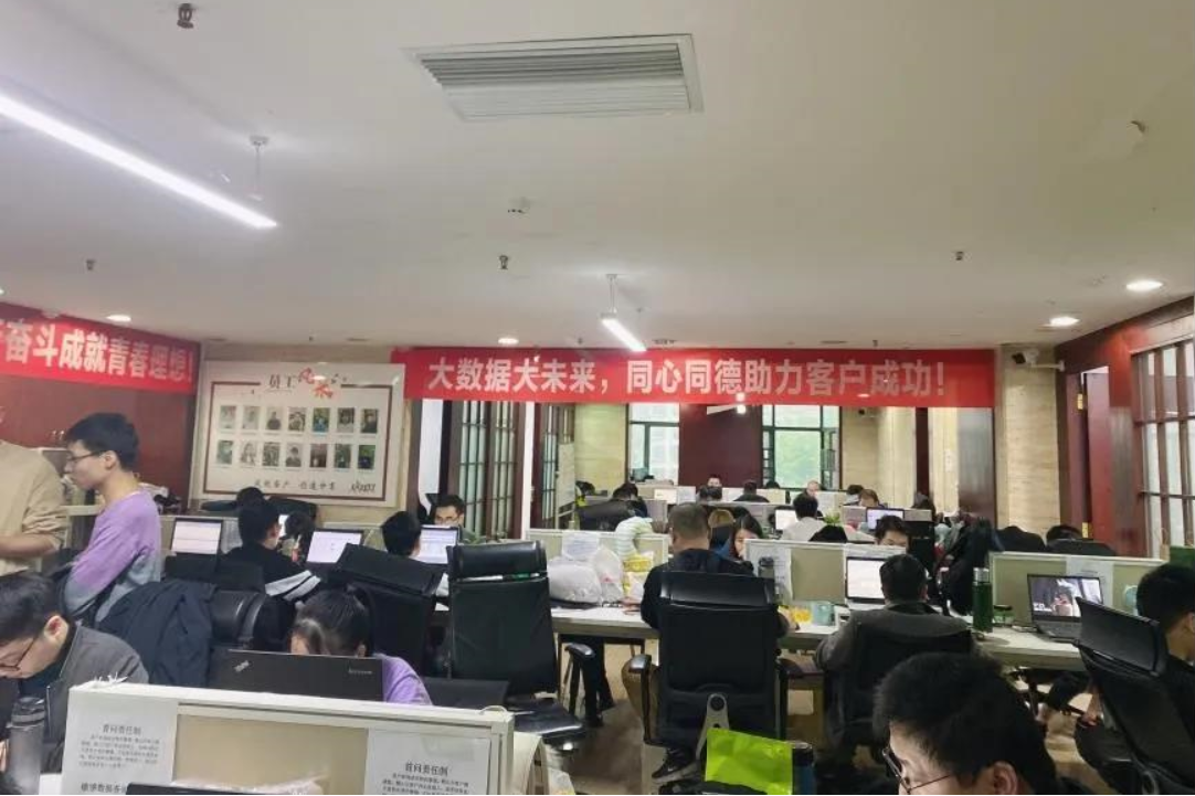 CA88(中国)唯一官方网站入口
